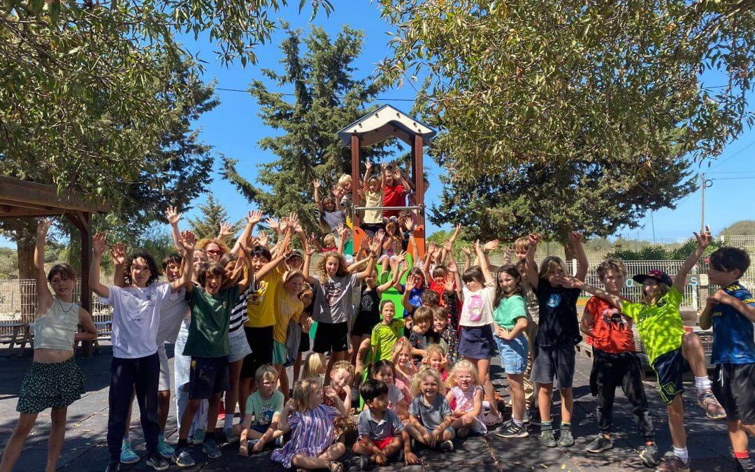 End of Term 7th July